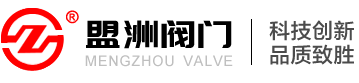 浙江銘力管業(yè)有限公司